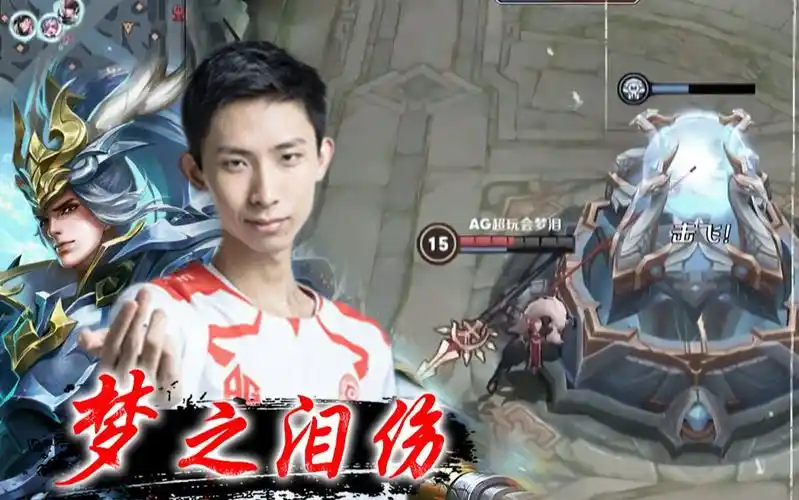 【梦泪61韩信】时光难返梦未逝,到达胜利之前绝不回头