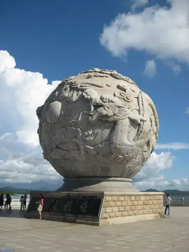 国门城市旭日东兴