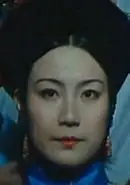 第二次鸦片战争以后,咸丰蜷伏于热河行宫,终日沉湎酒色,与丽妃等缠绵