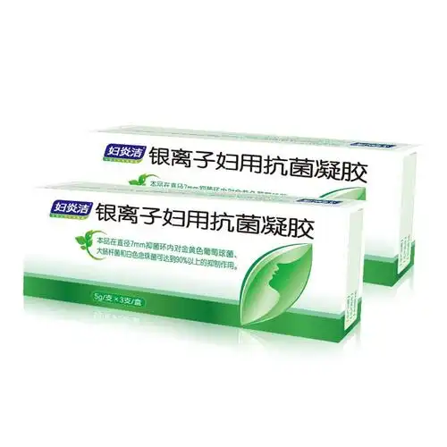 商品详情-精选速购