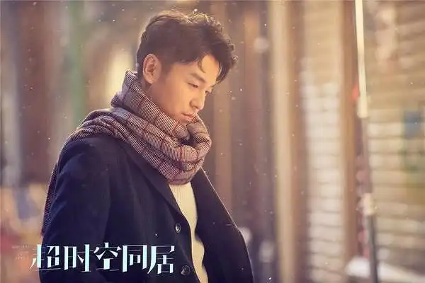雷佳音《超时空同居》获单日票房冠军 流量戏骨担当-影片推荐-电影