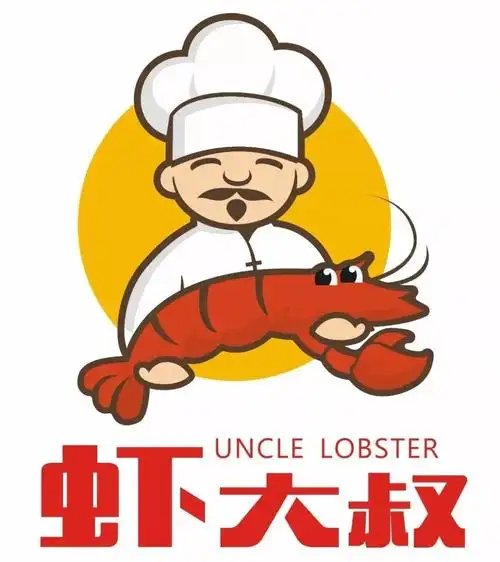 龙虾界网红虾大叔打入肇庆美女老板出手便是霸王餐够豪爽