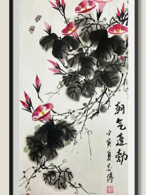 适合小朋友临摹的牵牛花范画