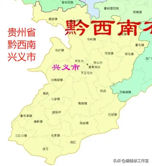 黔西南兴义20镇兴仁12镇的变迁人口土地工业年度统计