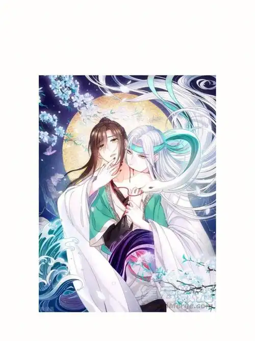 长相思漫画小六和相柳在一起的精彩片段