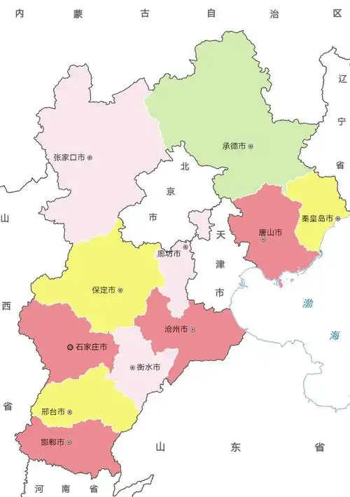 河北省行政区划