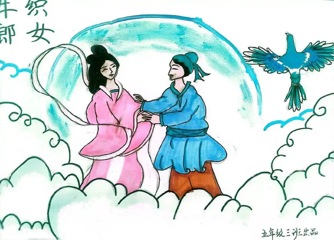 原创手绘 五三出品——民间故事之牛郎织女 - 抖音