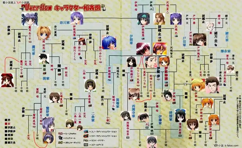 094 致以终结的会谈