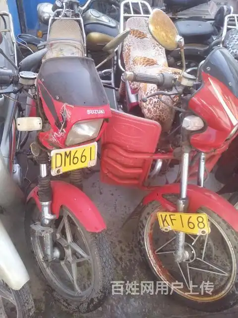 出售金城90摩托车