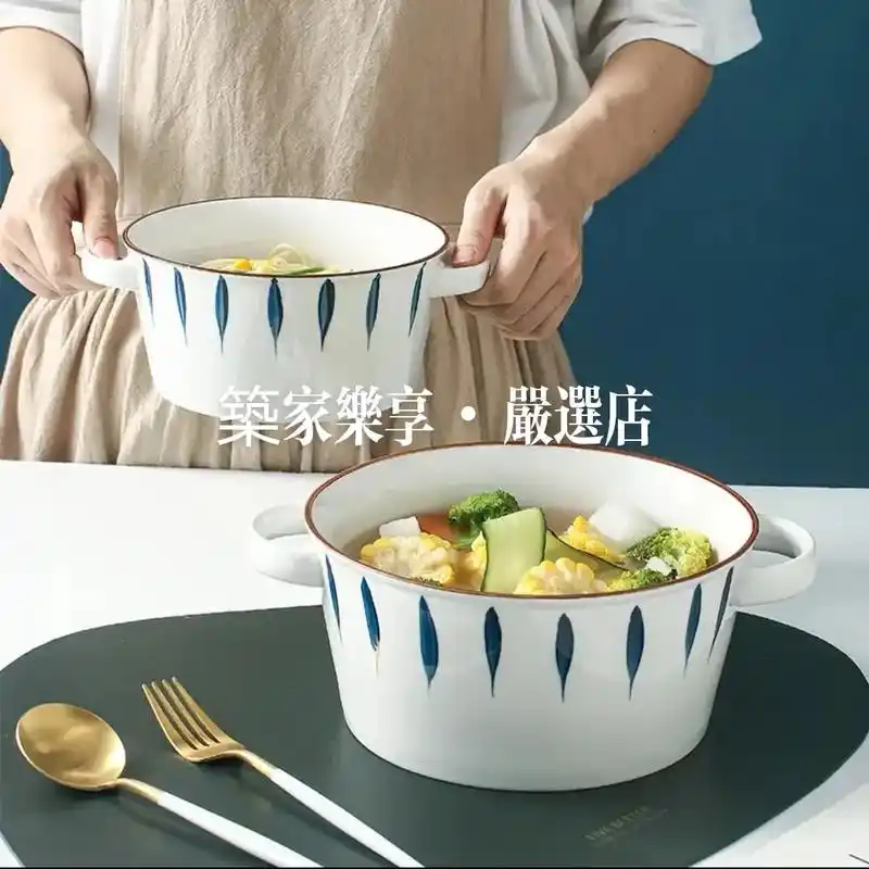 ins风双耳汤碗大号家用不烫手陶瓷泡面碗单个盛汤盆日式餐具带 - 抖音