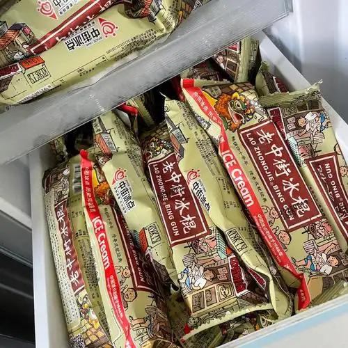 要化的老中街冰棍真的很难拒绝