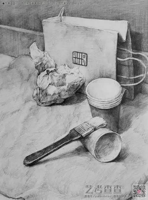 2016年西安美术学院校考素描高分试卷(52)_西安美术学院2016_零二七