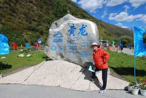 自驾四川川西——黄龙