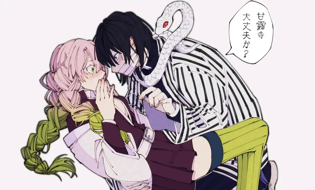 鬼灭之刃蛇恋cp—"伊黑先生,别丢下我!千万别死啊!