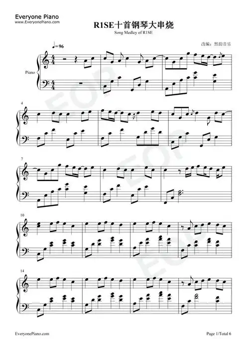 r1se十首钢琴大串烧