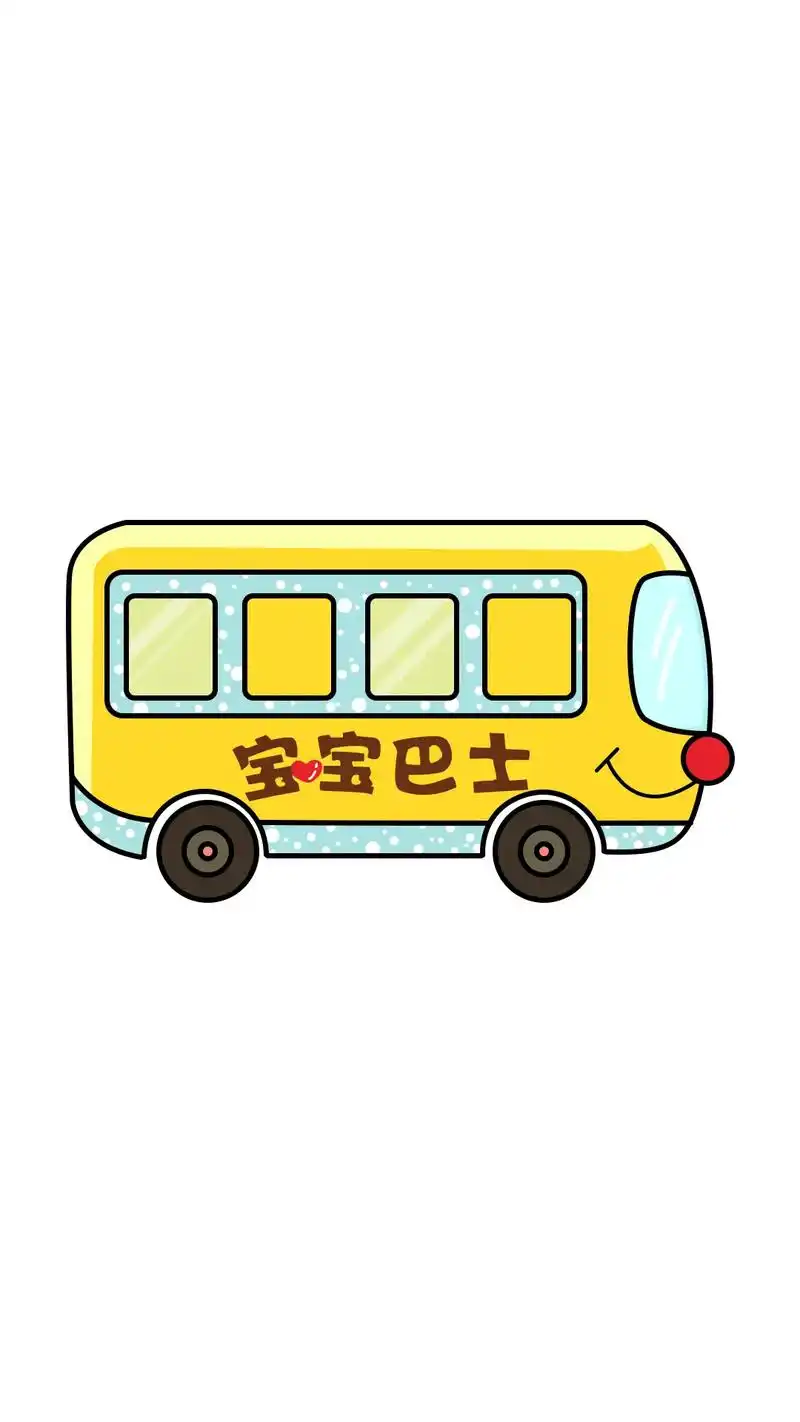 宝宝巴士 #儿童画 #一起学画画  - 抖音
