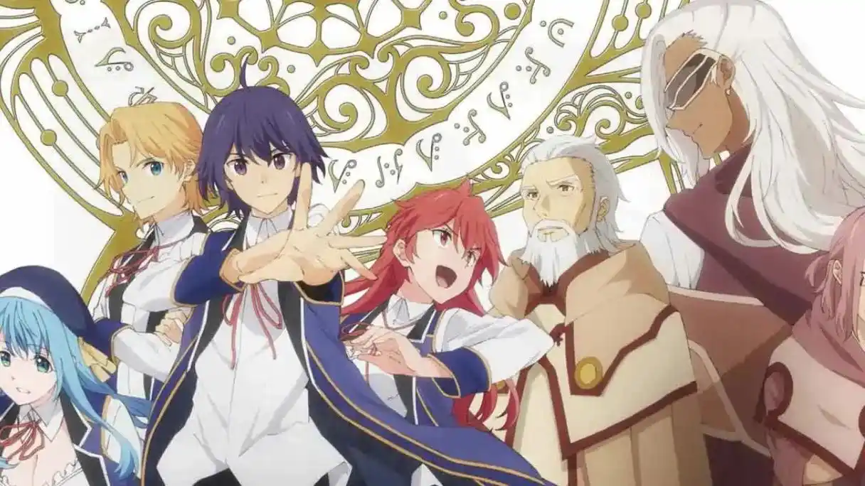 动漫 #贤者之孙 - 抖音