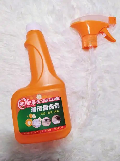 做饭78 又强迫症的人怎么能放任不管呢99 随便淘了这个油污清洗剂