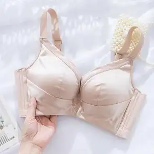 内衣女小胸聚拢无钢圈加厚平胸专用性感蕾丝显大调整法式 文胸套装优