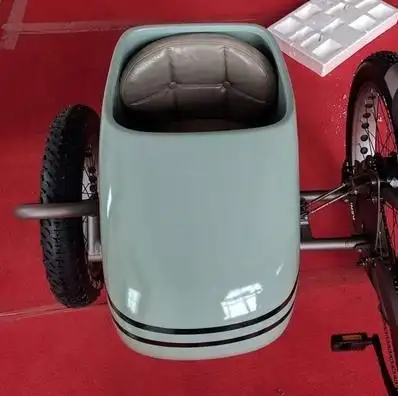 自行车边三轮--脚电混动【电动边三轮】