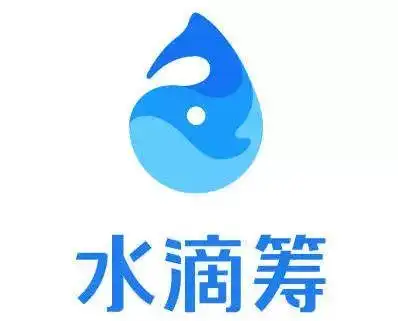 一周申论热点水滴筹扫楼式筹款高以翔猝死美妆博主宇芽被家暴