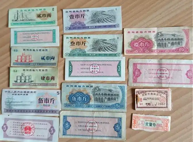 理响中国改革开放为什么行惟改革创新者胜