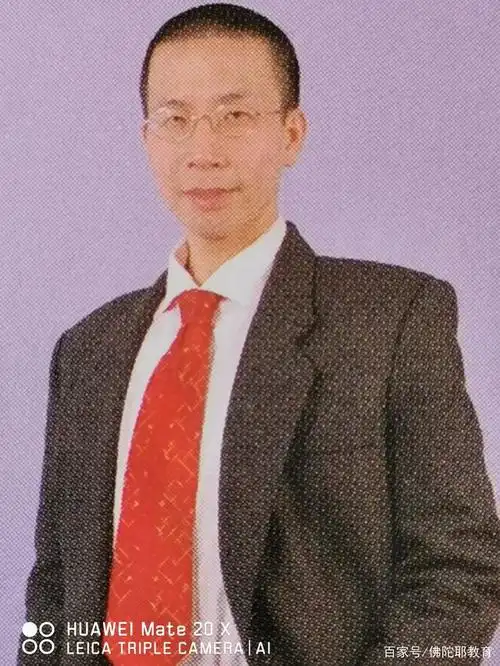 钟茂森博士:是说做官的人,要有忠君爱国的思想,怎么可以只考虑自己