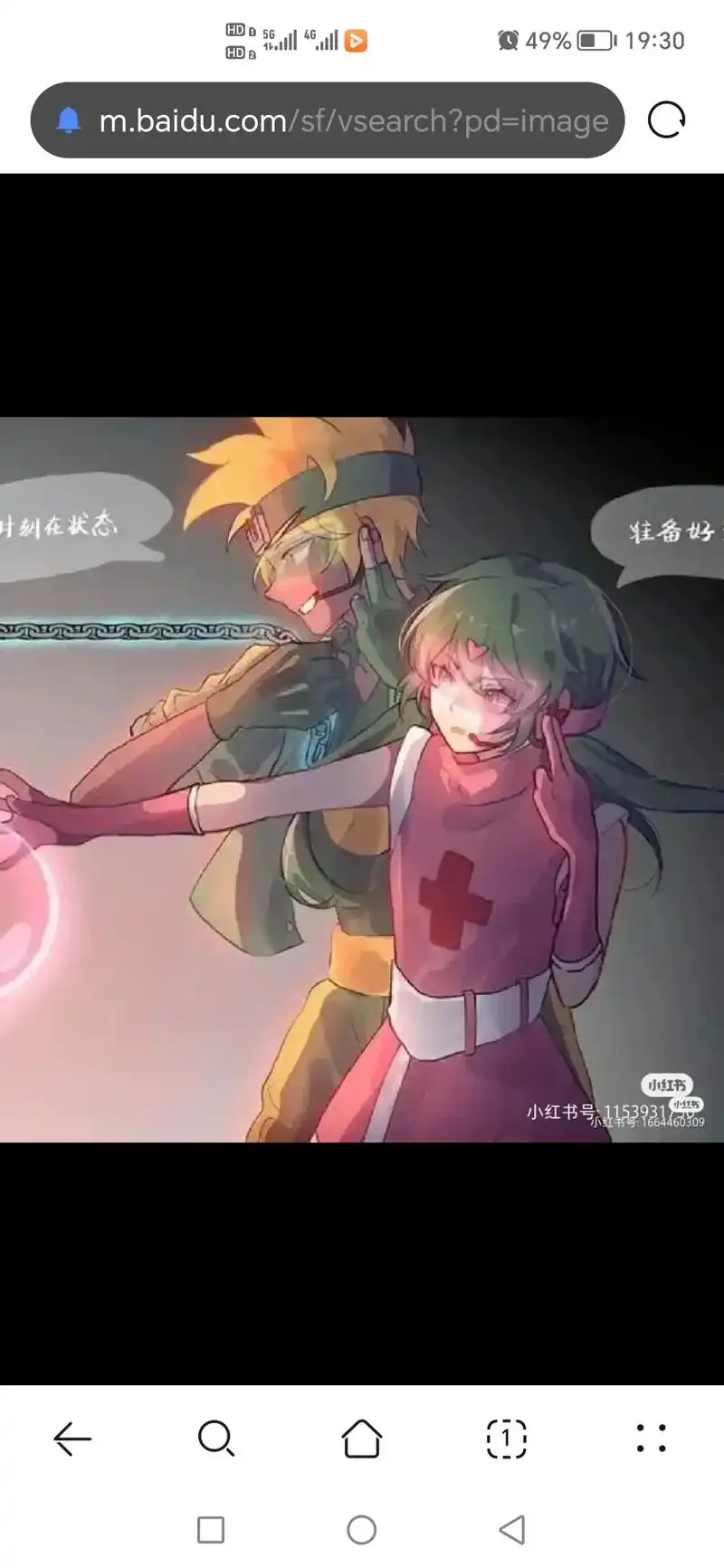 我天盘点一下,开心超人中的cp15(29^o^29)16 - 抖音