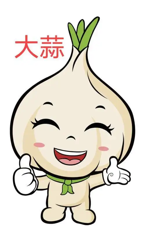 腊八蒜简笔画 腊八蒜简笔画图片