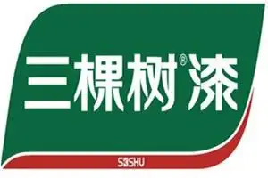 三棵树油漆