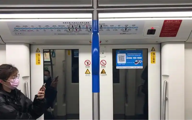 【上海地铁】9号线创可贴二世09102漕河泾开发区→桂林路运行区间