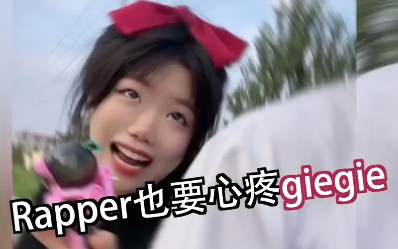 幼稚园杀手也要心疼giegie