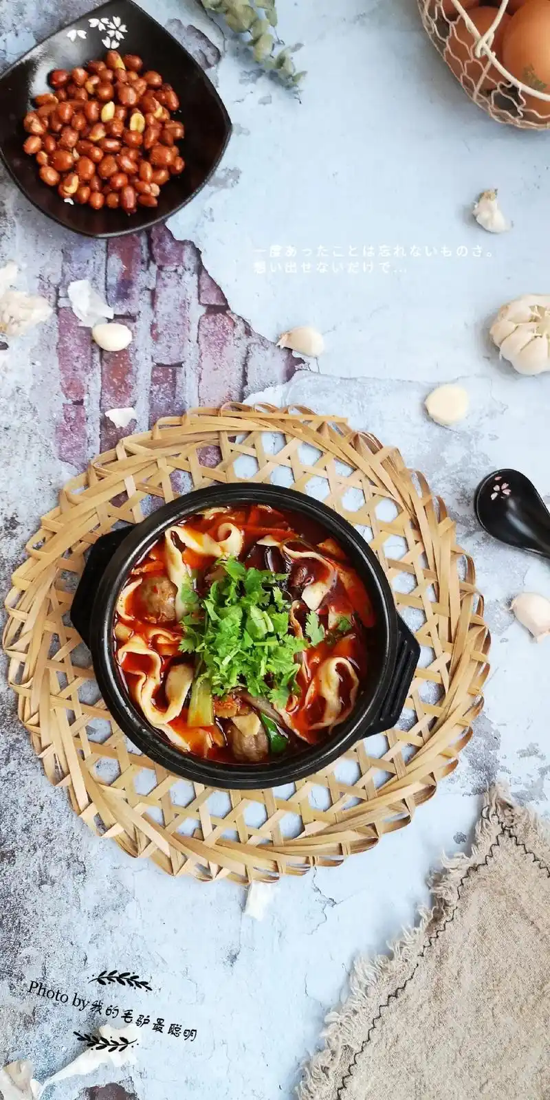 跟我一起学做大厨#【砂锅刀削面】#跟我一起学做大厨# 第九 - 抖音