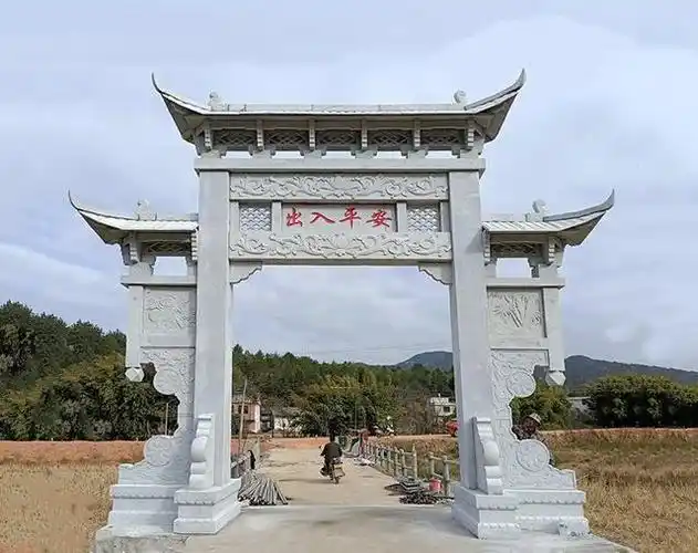 农村单门牌坊之村庄单门石牌坊及村口一门牌坊图片展示