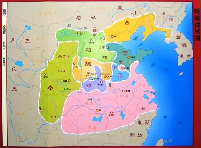 既然战国七雄已形成, 咱们来看看他们的琉璃蜻蜓眼.