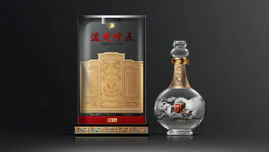 辽宁道光廿五集团满族酿酒有限责任公司