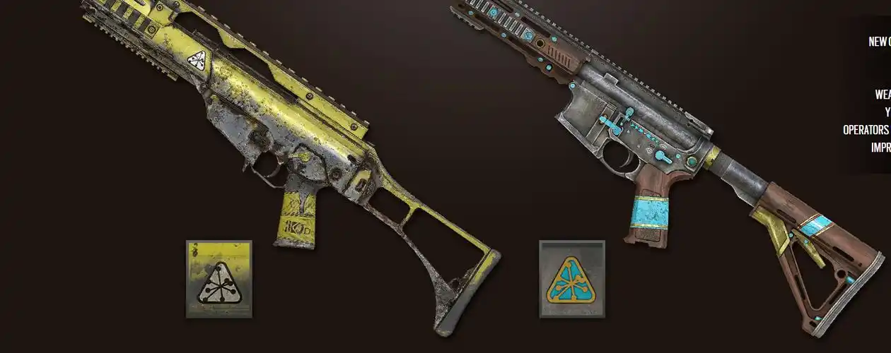 新奇美拉武器皮肤