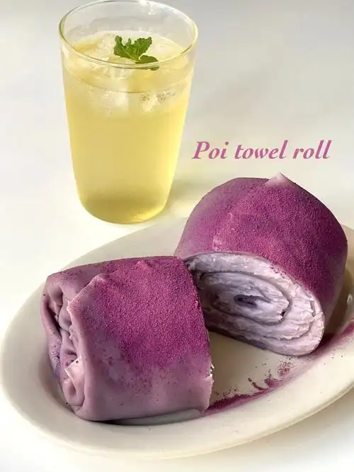 免烤箱甜品芋泥毛巾卷香浓绵密