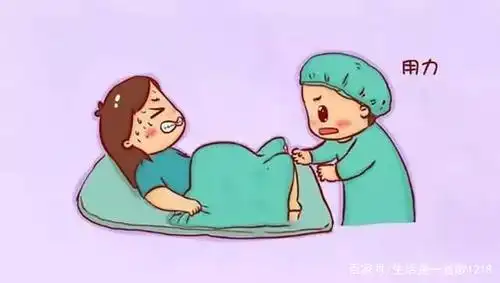 妈妈生孩子太痛苦了,孩子们以后要想法报答妈妈