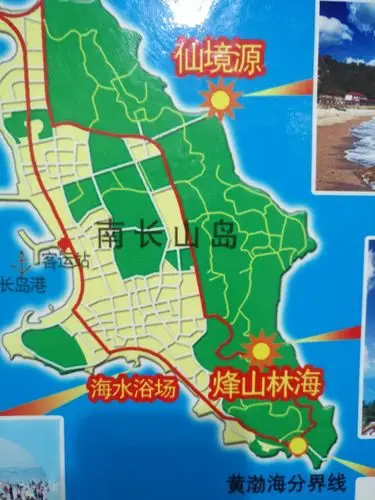 长岛县为烟台市下辖县,因境内有长岛而得名.