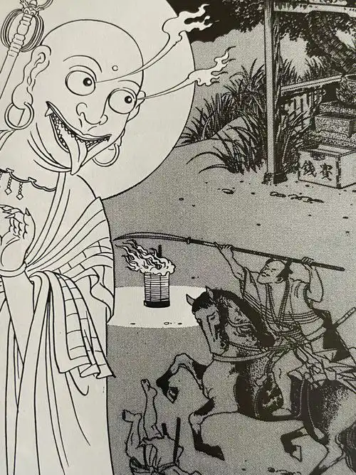 95日本妖怪大全!水木茂 | 东方神怪图鉴