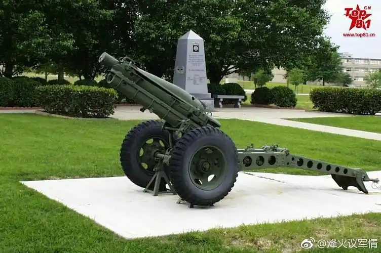 一门很个性的老炮:美国m1式75mm榴弹炮