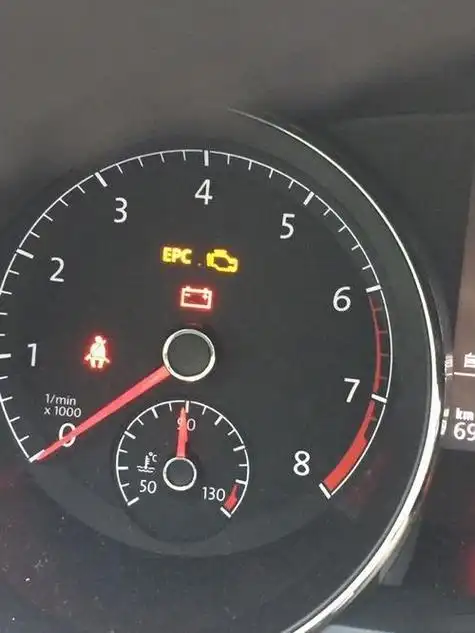 大众宝来仪表盘上出现epc是什么意思?