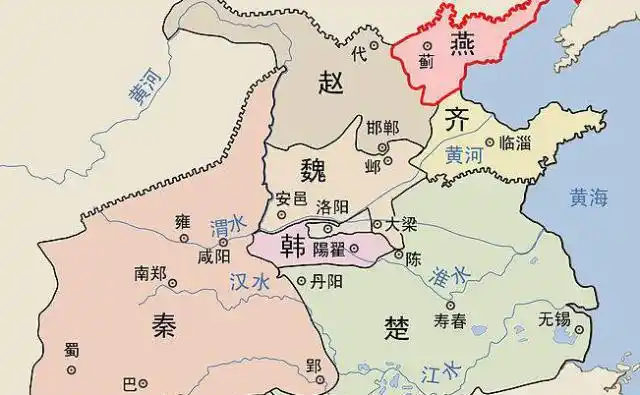 (战国初期形势图)