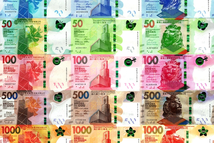 p>港元或称港币,是中华人民共和国 a target="_blank" href="/item