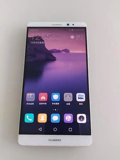 是华为在2016年发布的一款智能手机