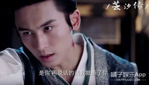 佛系张哲瀚,曾拒绝于正签约只想骑行旅游,终于靠《山河令》火了表情的