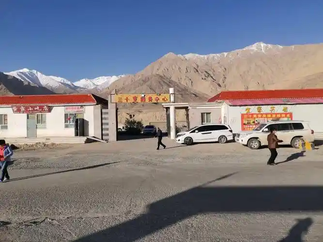 新藏自驾游d13:绝美国道-天上阿里