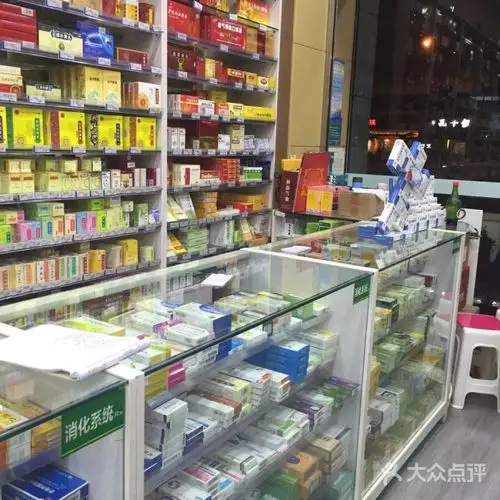 良元大药房图片-北京药店-大众点评网