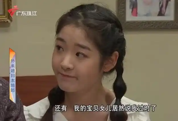 对于首任康枝子何文茵